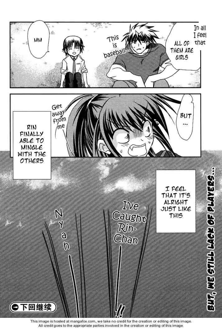 Little Busters! (ANAGURA Mogura) Chapter 9 27